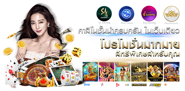 WALLETSOSLOT - เว็บพนันที่คุณควบคุมได้ในทุกการเดิมพัน